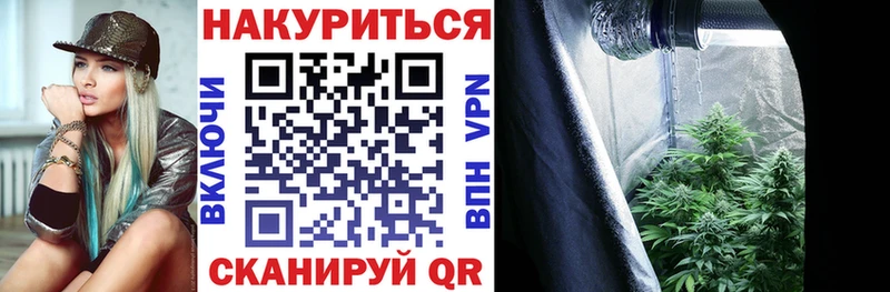 Цена Дмитриев A PVP Марихуана КОКАИН МЕТАДОН Гашиш Меф Амфетамин