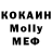 MDMA VHQ Marina Gribenyuk