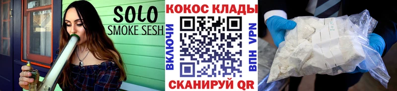 как найти   Дмитриев  Cocaine Эквадор 