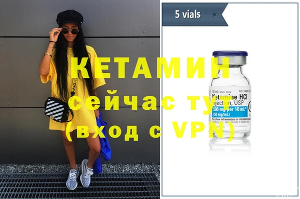 мефедрон мука Дмитров