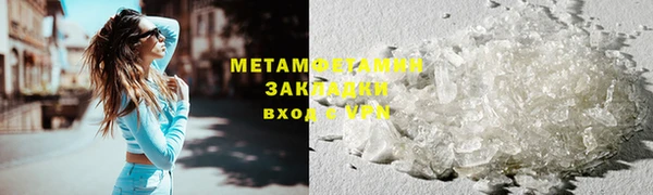 СК Горно-Алтайск
