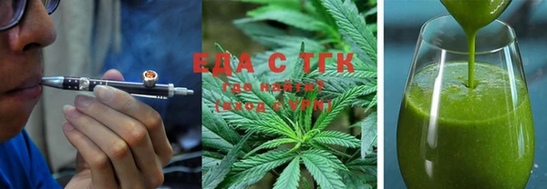 дживик Дмитриев