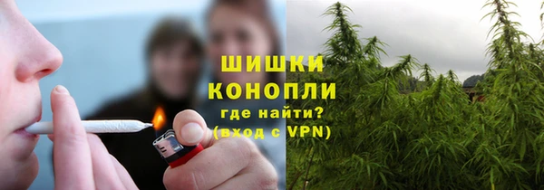 мефедрон мука Дмитров