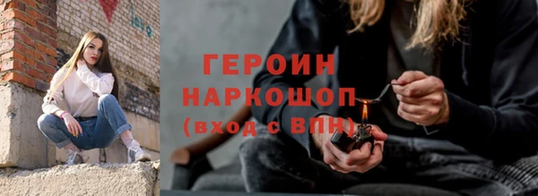 дживик Дмитриев