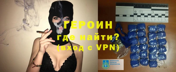мефедрон мука Дмитров