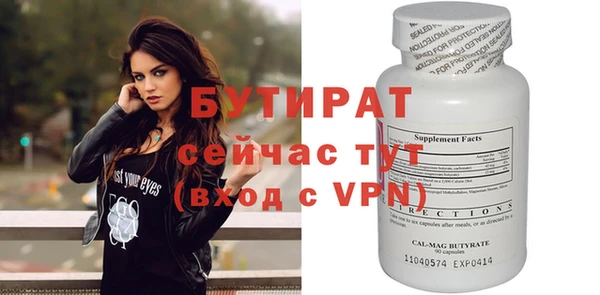 дживик Дмитриев