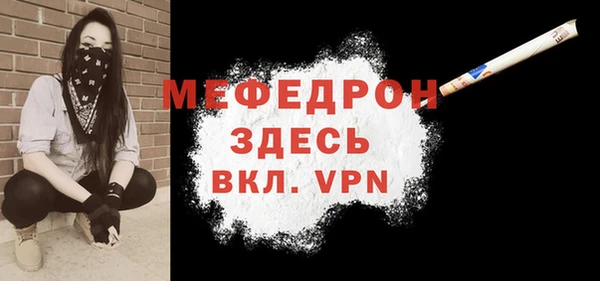 дживик Дмитриев