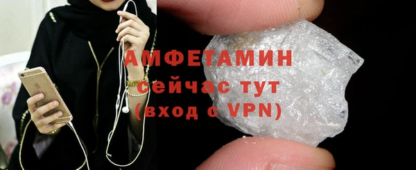 мефедрон мука Дмитров
