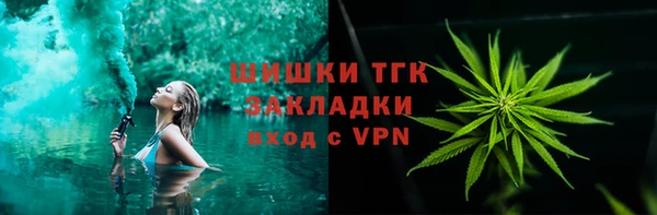 героин Дмитровск