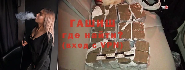 героин Дмитровск