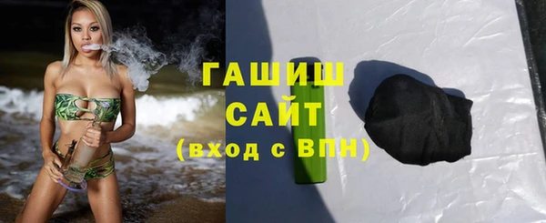 героин Дмитровск