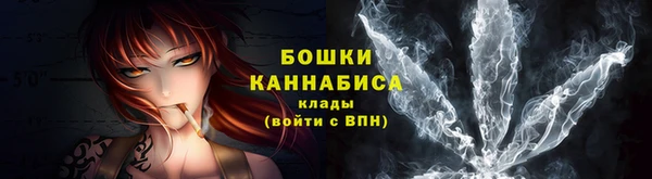 героин Дмитровск
