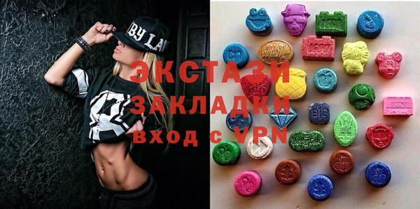 дживик Дмитриев