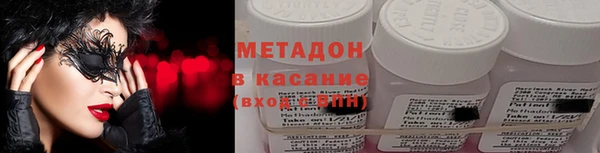 дживик Дмитриев