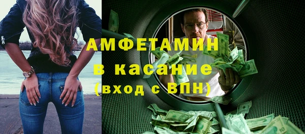мефедрон мука Дмитров