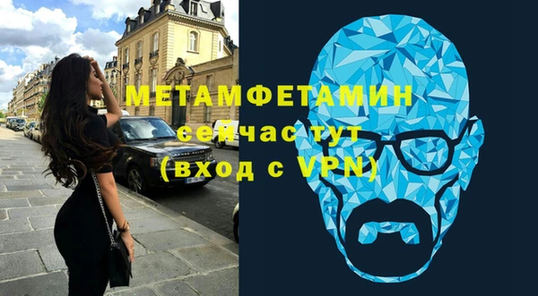 СК Горно-Алтайск