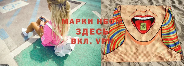 мефедрон мука Дмитров