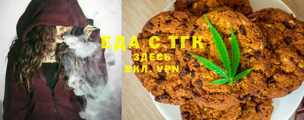 мефедрон мука Дмитров