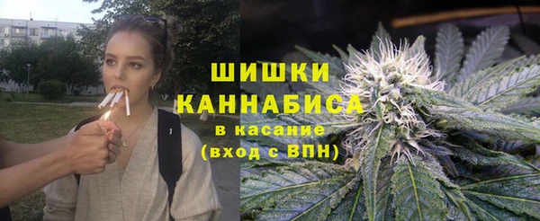 героин Дмитровск