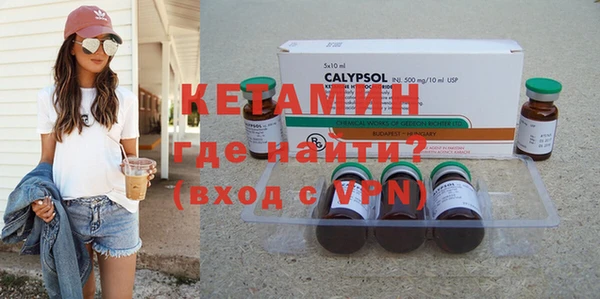 героин Дмитровск