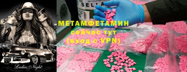 дживик Дмитриев