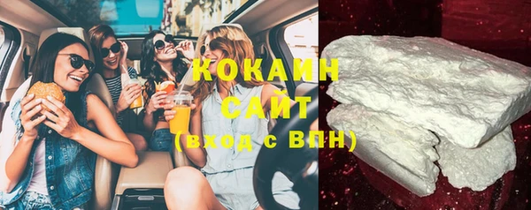 амфетамин Горняк
