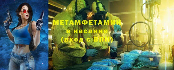 дживик Дмитриев