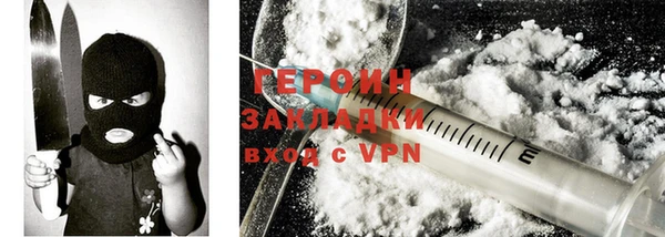 дживик Дмитриев