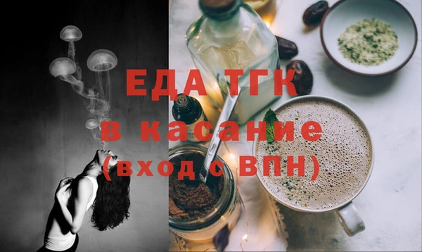 героин Дмитровск