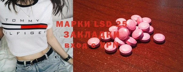 дживик Дмитриев