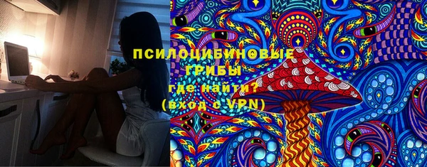героин Дмитровск
