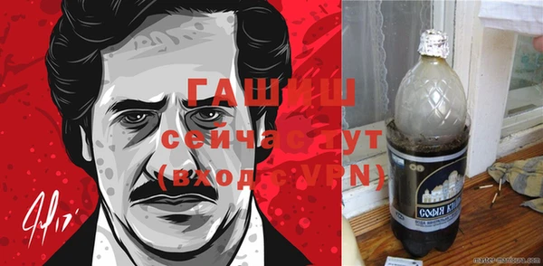 героин Дмитровск