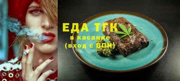 мефедрон мука Дмитров