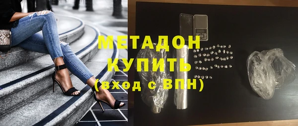 мефедрон мука Дмитров