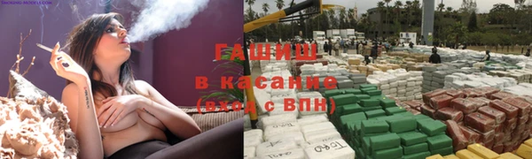 дживик Дмитриев