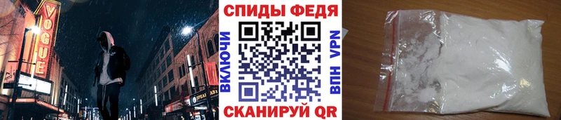 shop как зайти  Дмитриев  МЕТАМФЕТАМИН витя  хочу наркоту 