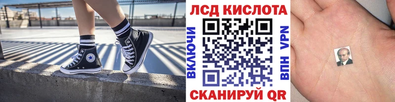 blacksprut онион  Дмитриев  Наркотические марки 1,8мг 